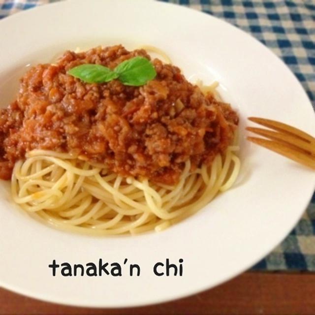 ミートソース