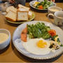 【代々木公園】 15℃（ジュウゴド）国産小麦の風味が良いパンと優しい味付けの料理のモーニング