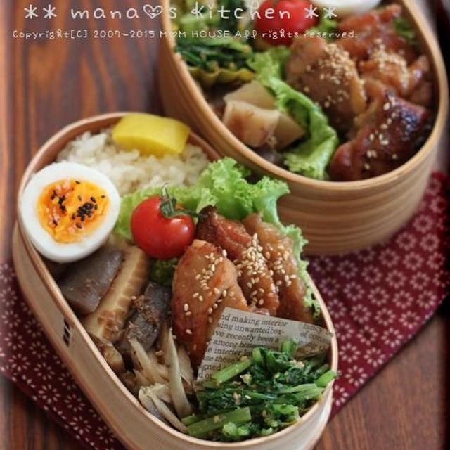 胡麻照りﾁｷﾝ ✿ たけのこ入り豆乳ｼﾁｭｰ丼♪