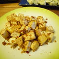 豆腐のピリ辛コロコロステーキ