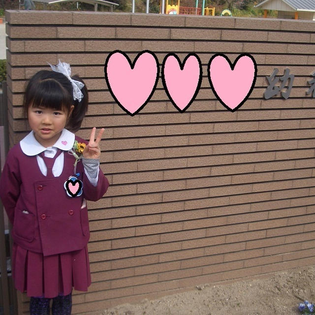 みう卒園♪