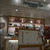 Afternoon tea TEAROOM@丸の内