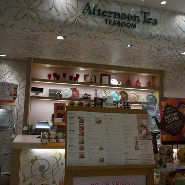 Afternoon tea TEAROOM@丸の内