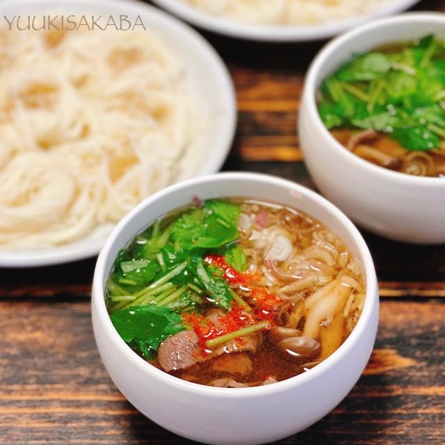 今の私にちょうどいい、付けそうめん