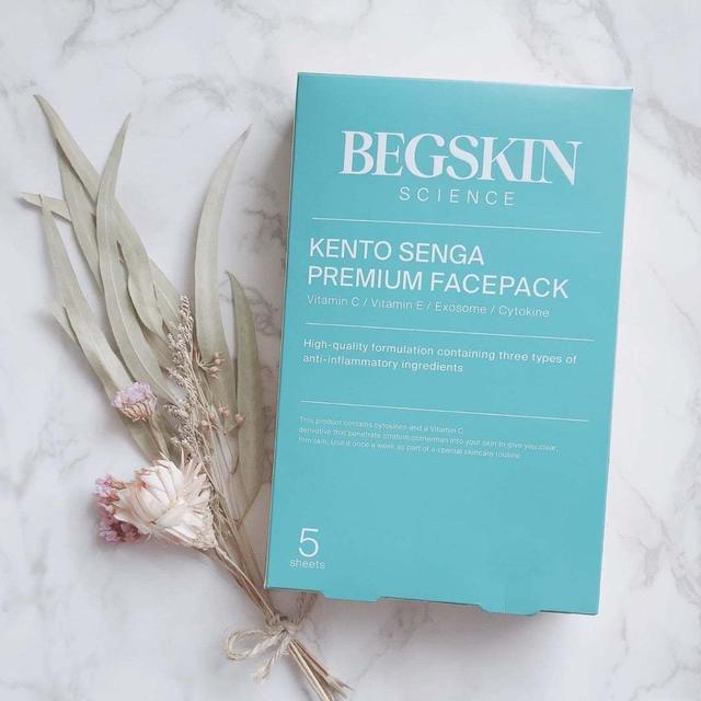 KENTO SENGA PREMIUM FACEPACK ✨