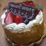 誕生日ケーキ　と　ホタテ♪