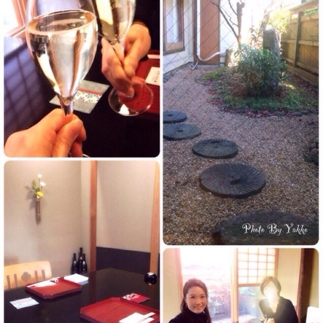 【徒然日記】隠れやで郷土料理