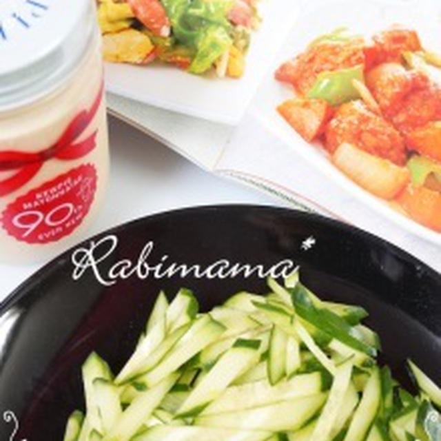 【続＊居酒屋ラビ＊初！ほうれん草の天ぷら&マヨレシピ&納豆焼き…】