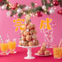 【レシピ監修】なっちゃん！クリスマス★クロカンブッシュのレシピ動画ができました！！