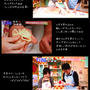 ■生放送で超簡単・肉まん作ったよ■＆ぼんやり?ぬの名久井アナ♪