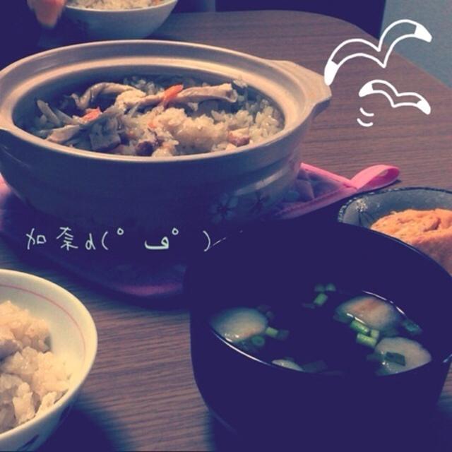 釜飯とお昼ごはん