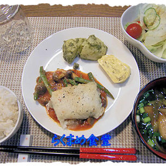 オーブンで♪【アブラカレイのトマトソース添え】定食となるさんのケーキ♪