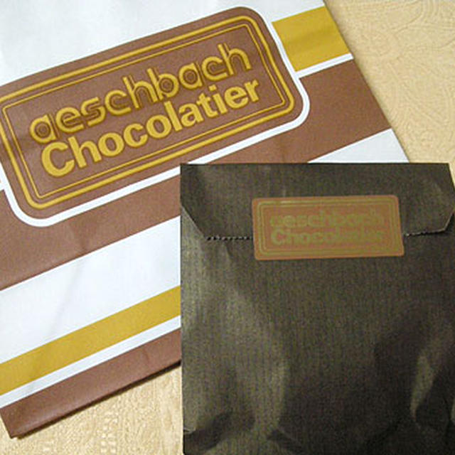 白金のお土産?「Aeschbach 」