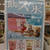 全国で240店舗限定！飲むスイーツ氷＠セブンイレブン #セブンスイーツアンバサダー 