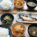 ★レシピ★韓国風鶏肉じゃがｄｅ晩ゴハン