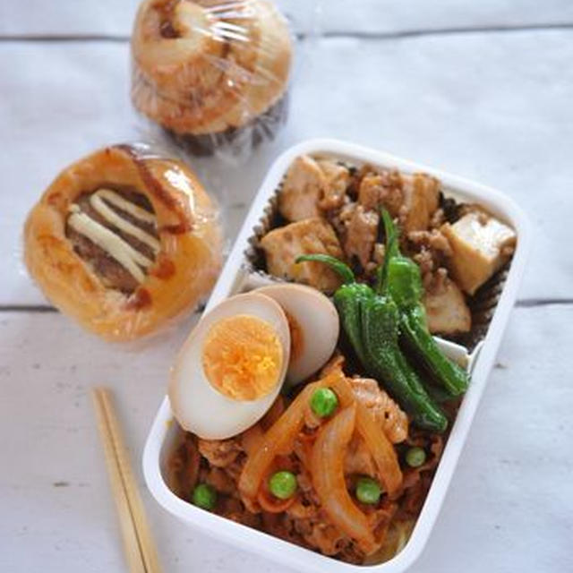 中学生弁当・高校生弁当