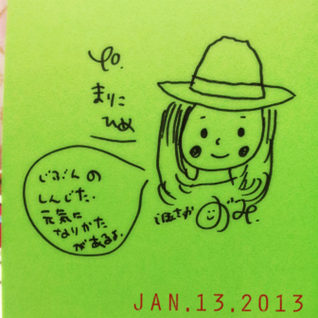 絵本作家 のぶみさん ＆ ひすいこたろうさん講演会