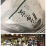我が家の必需品！久原本家 茅乃舎 あごだし