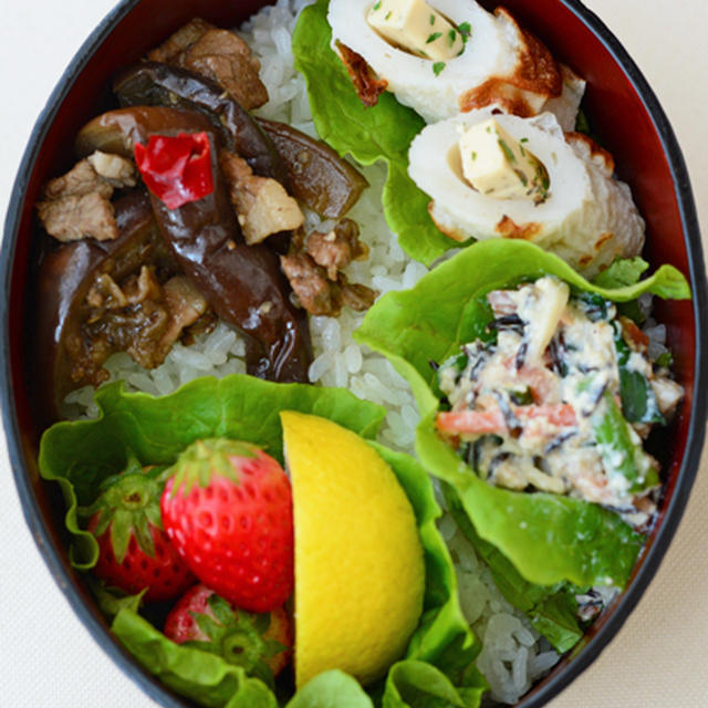 ４月１５日　水曜日　ハーブチーズちくわ＆豚バラと茄子のオイスターソース炒め