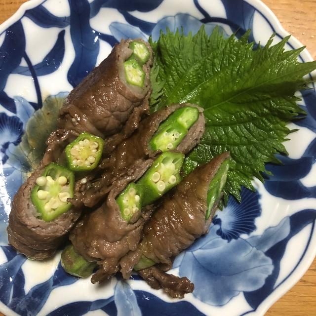 オクラの牛肉巻き作りました！