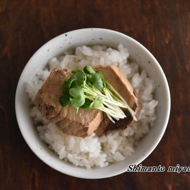 今日の のっけごはん～鰹の角煮のっけごはん～