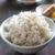 美味しいお米は冷めても美味しい♪