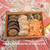 ホリデーブランチ ★ じぶんBENTOは のっけ弁