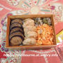 ホリデーブランチ ★ じぶんBENTOは のっけ弁