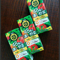 野菜ジュースでスムージー✨