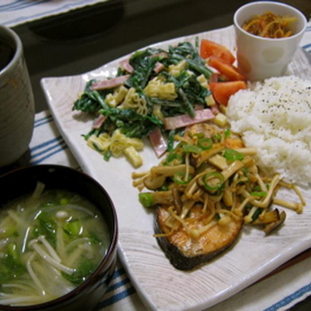 さぼってた訳ぢゃないょ。。。