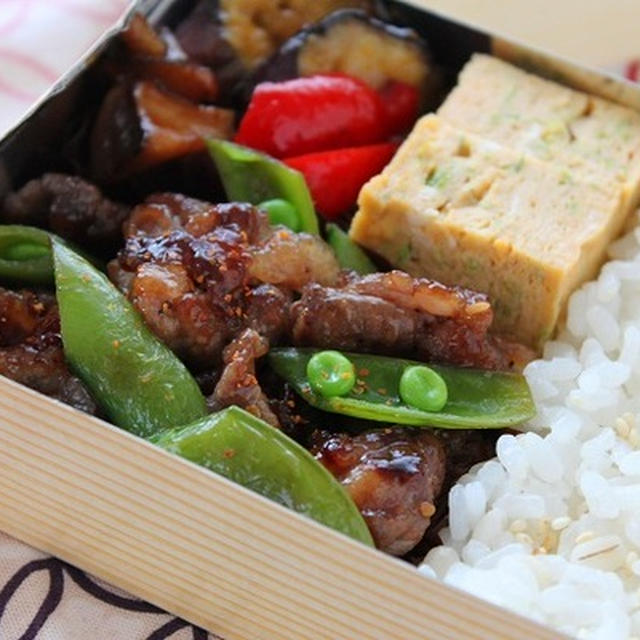 「スナップえんどうと牛こま肉のやわらか焼肉」弁当お弁当レッスン連載