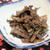 大晦日　　ごぼうの佃煮