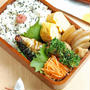 塩さば弁当【いただきます】