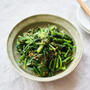 青菜のごま和え(ほうれん草のごま和え)