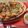 クックパッドニュースに掲載されました【魚焼きグリルで簡単！海鮮ぎゅうぎゅう焼き】