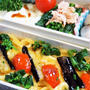 ■ウォーキング弁当【パスタカルボナーラ／里芋と豚肉の煮付け他】厚木市・荻野運動公園散策にて。
