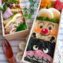 詰め込み〜アンパンマンのお弁当♡