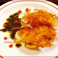 【おもてなしごはん】カリッサクッとジューシー♪チキンのパイユ