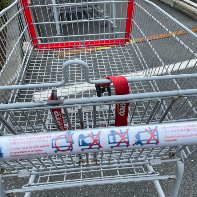 コストコ＊フードコートのNEW！買ってみたーー♡