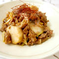 【アラジンレシピ】牛肉と里芋のコチュジャン煮