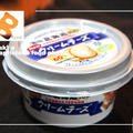 クリームチーズのせシチリア風パスタ