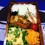 今日のお弁当(チキン南蛮弁当)5/10