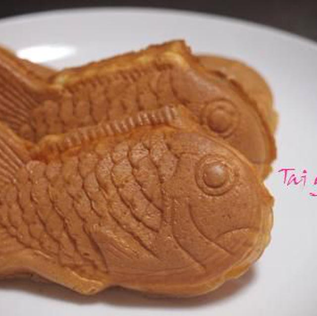 たい焼き(あんことクリーム)