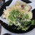 こしあぶらと新玉ねぎの天ぷら★★★