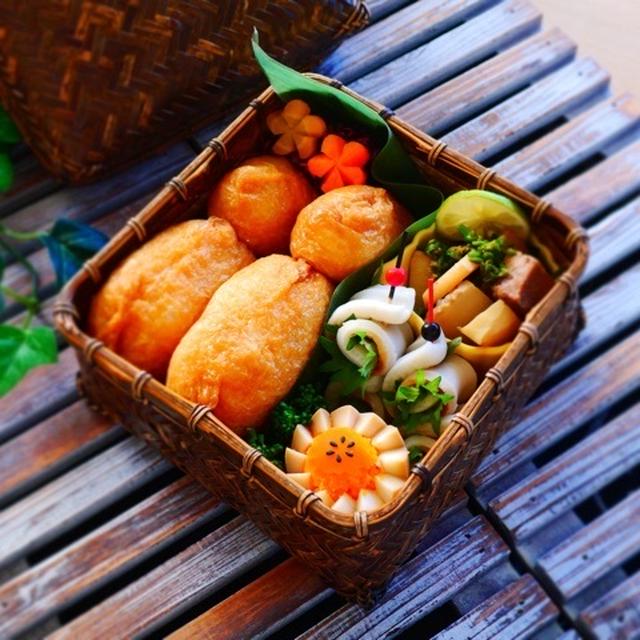 火曜日のお稲荷さん＊旬の筍の旦那くん弁当＊母の気づかいのこと