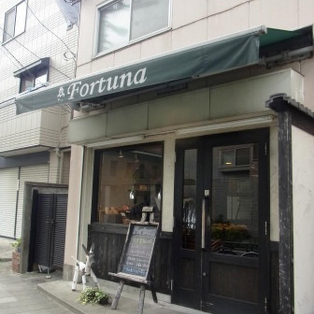 Fortunaのパンランチ