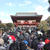 鎌倉八幡宮の初詣