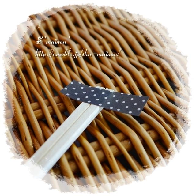 ＊BBQやパーティー等で使えるよ☆マステでmy割り箸作ろう♪＆花火＊
