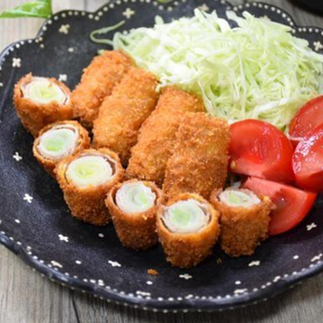 【おおいたクッキングアンバサダー】白ねぎの豚肉巻きフライ(カレー風味)