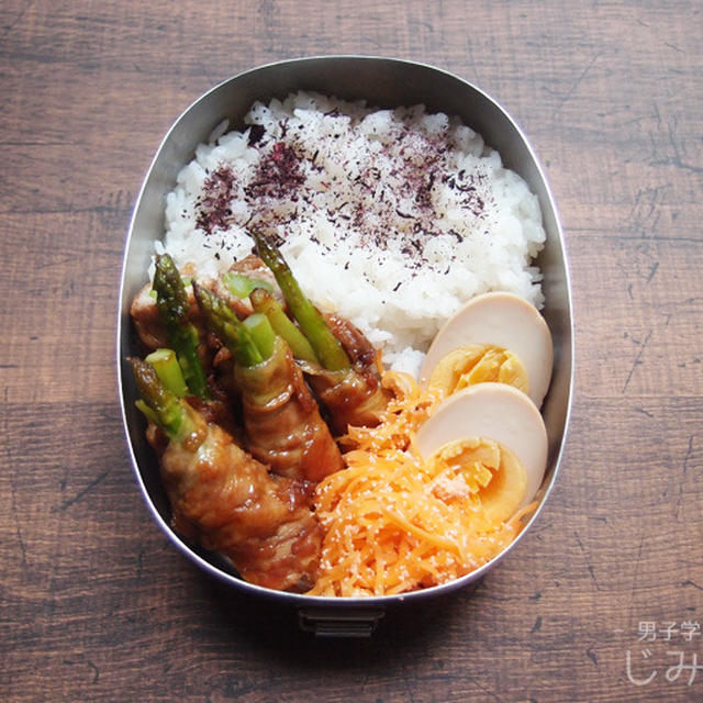 【地味弁】アスパラの豚肉巻き弁当と、カメラを止めるな！